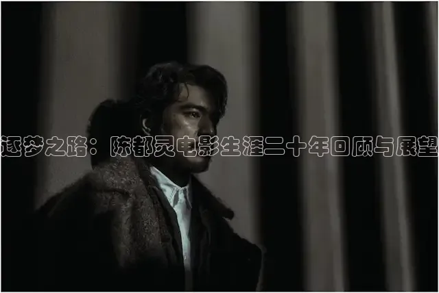 精东影业在线观看