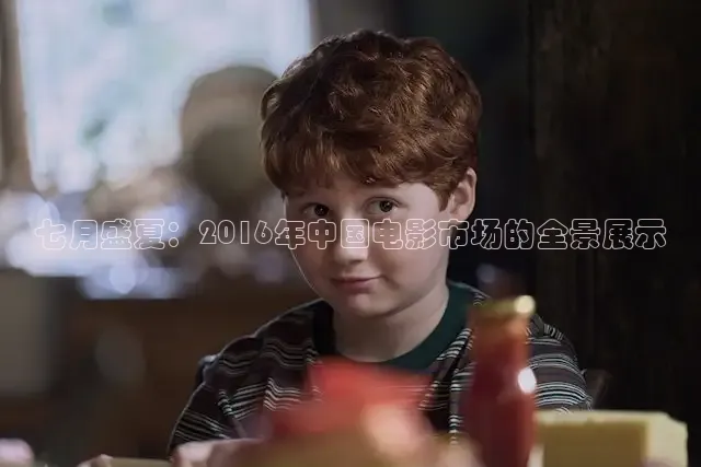 《精东影业》在线观看
