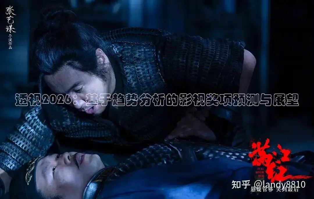 精东影业在线观看