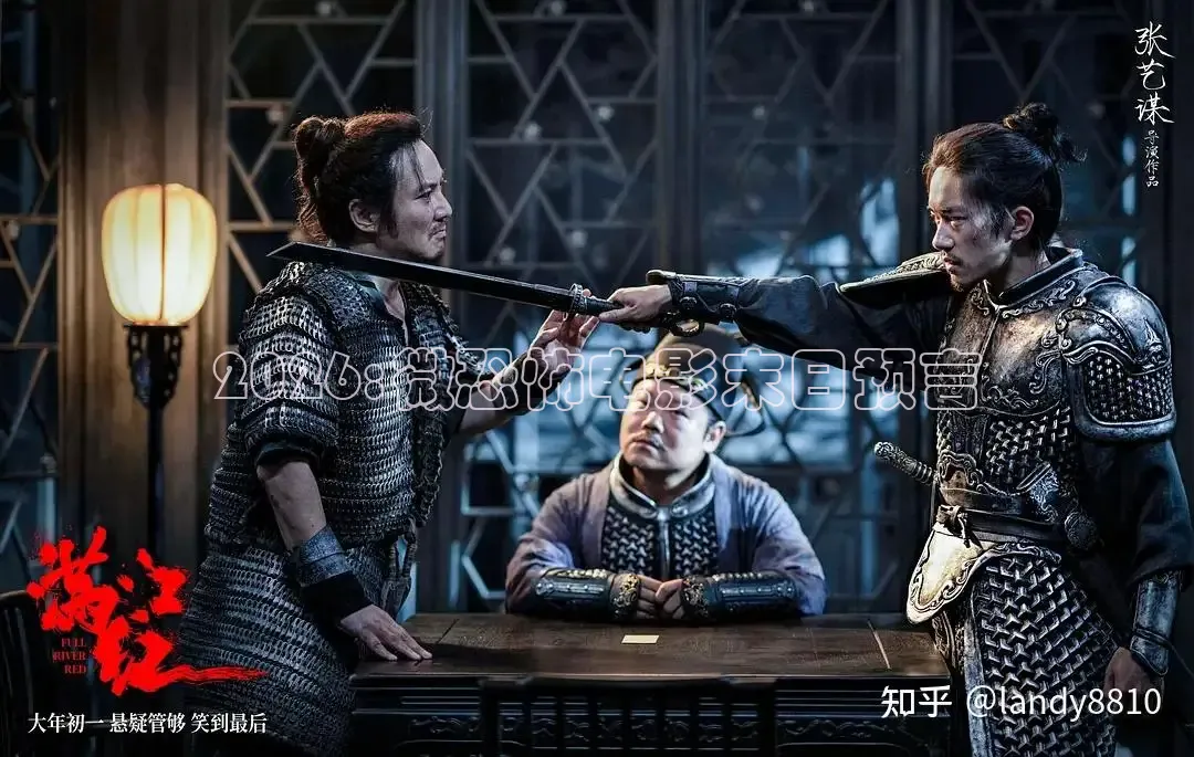 精东影业免费观看