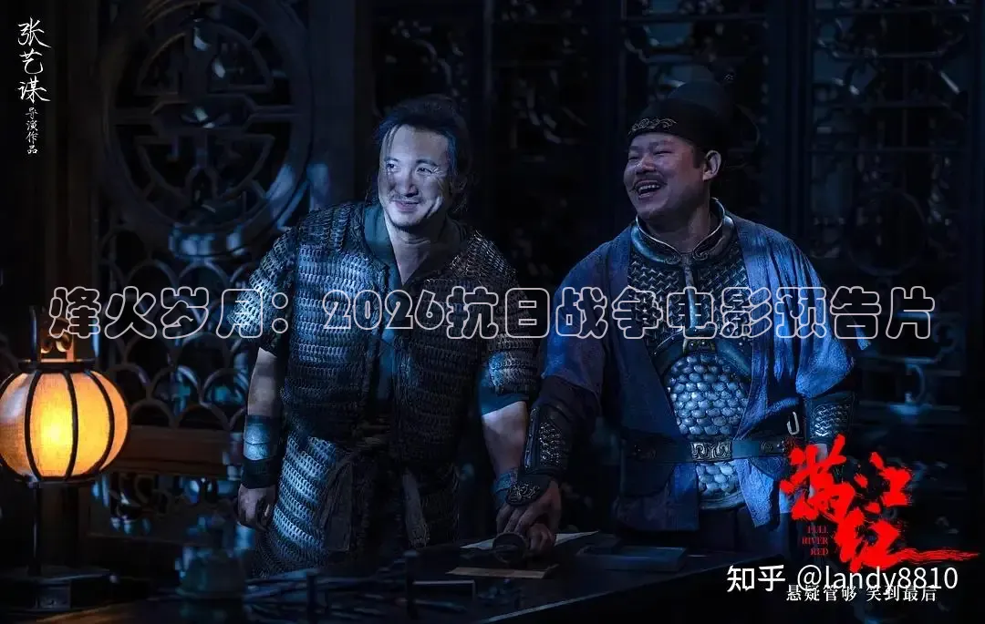 精东影视传媒