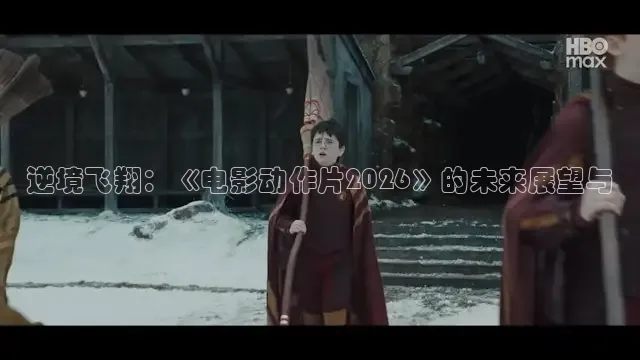精东影业免费观看