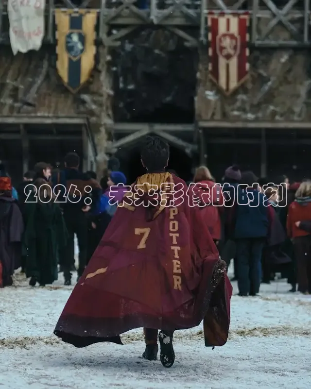 精东影业