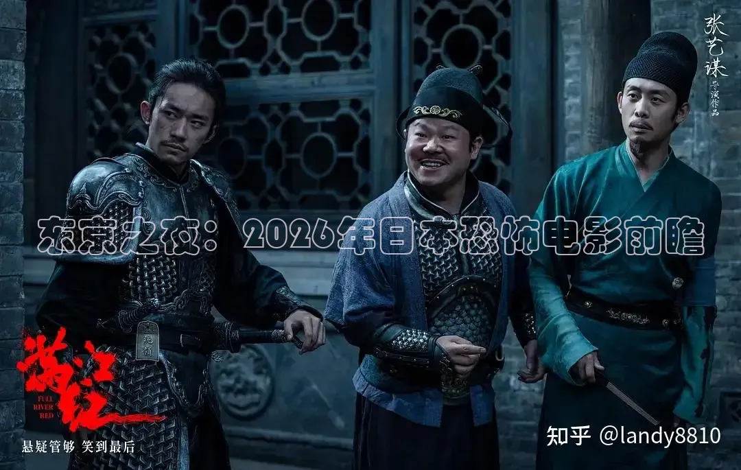 《精东影业》免费观看