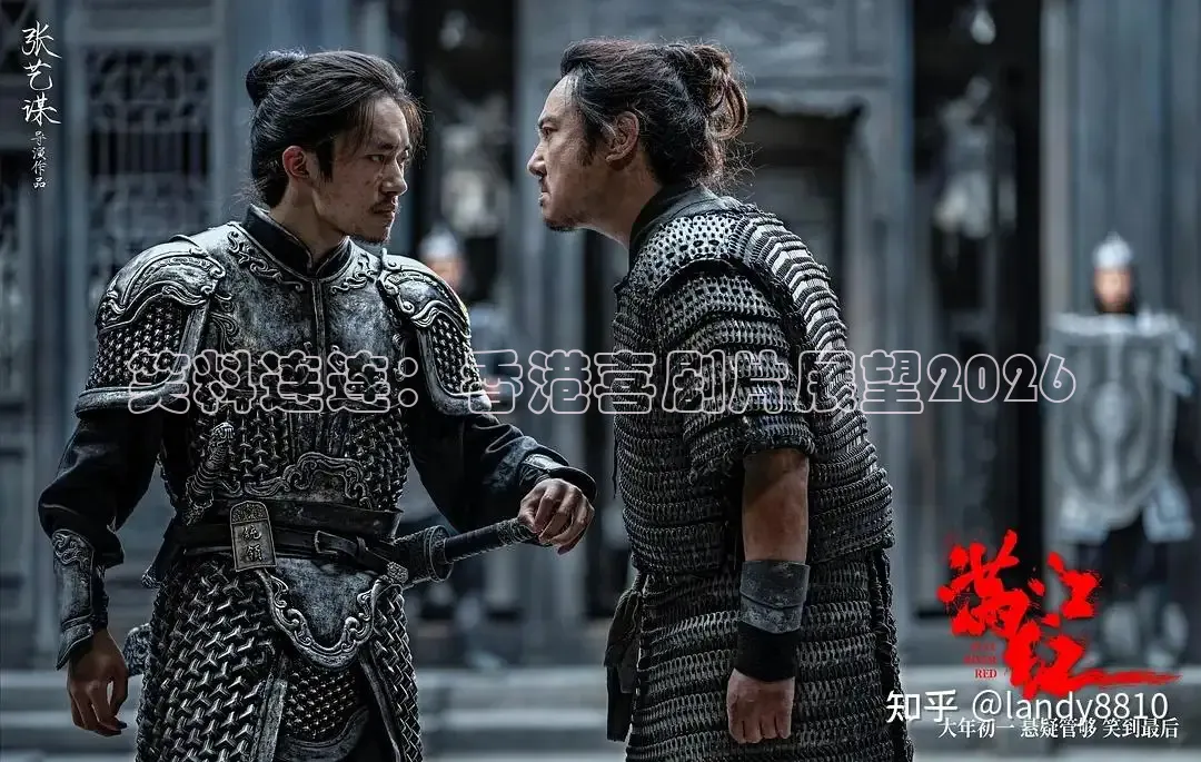 精东影视
